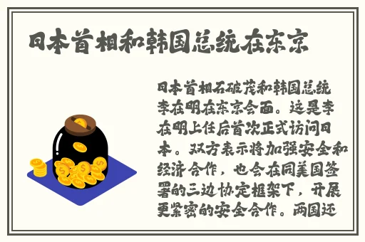 打扑克的时候